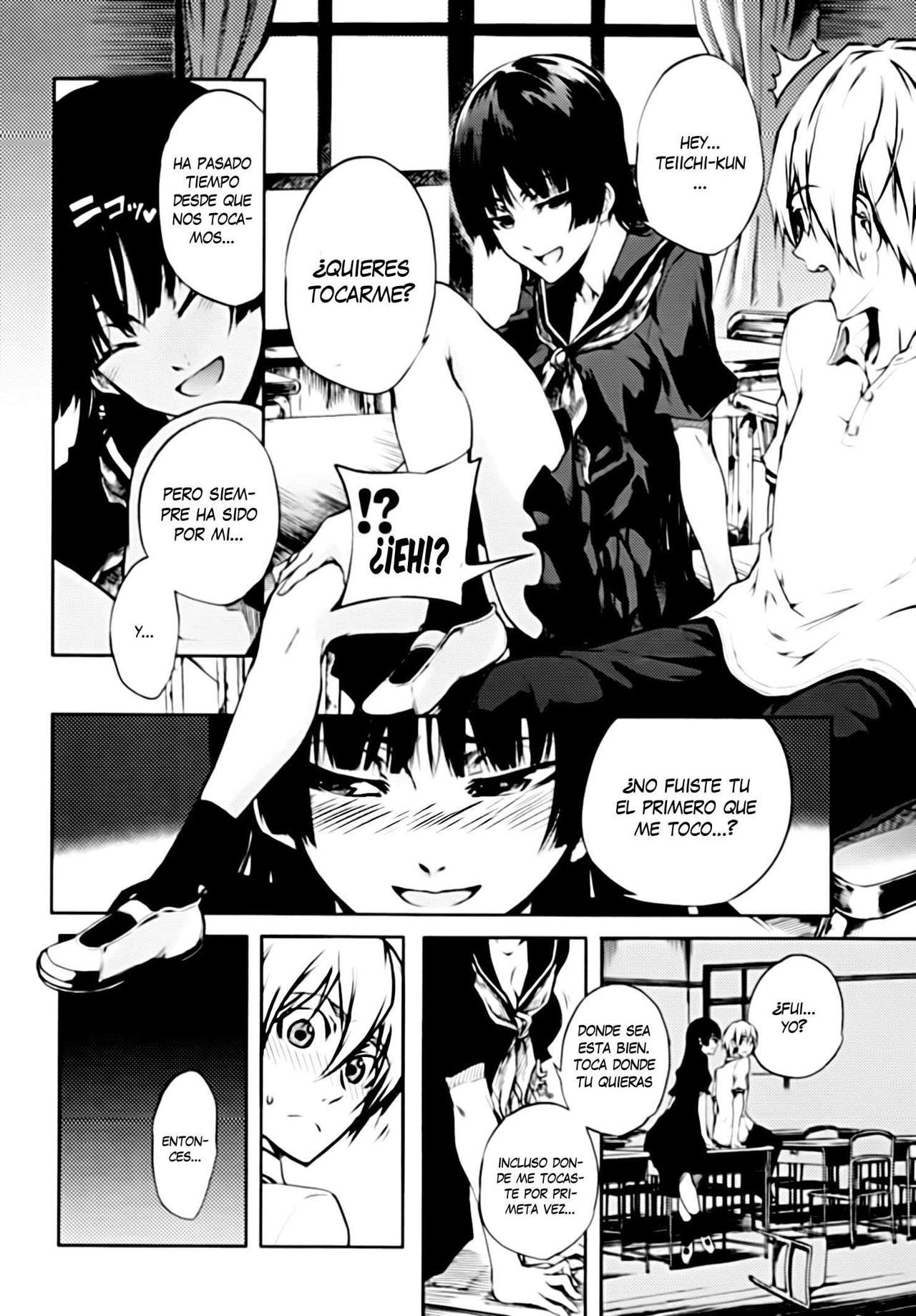 Read Tasogare Otome x Amnesia (es) Manga Online