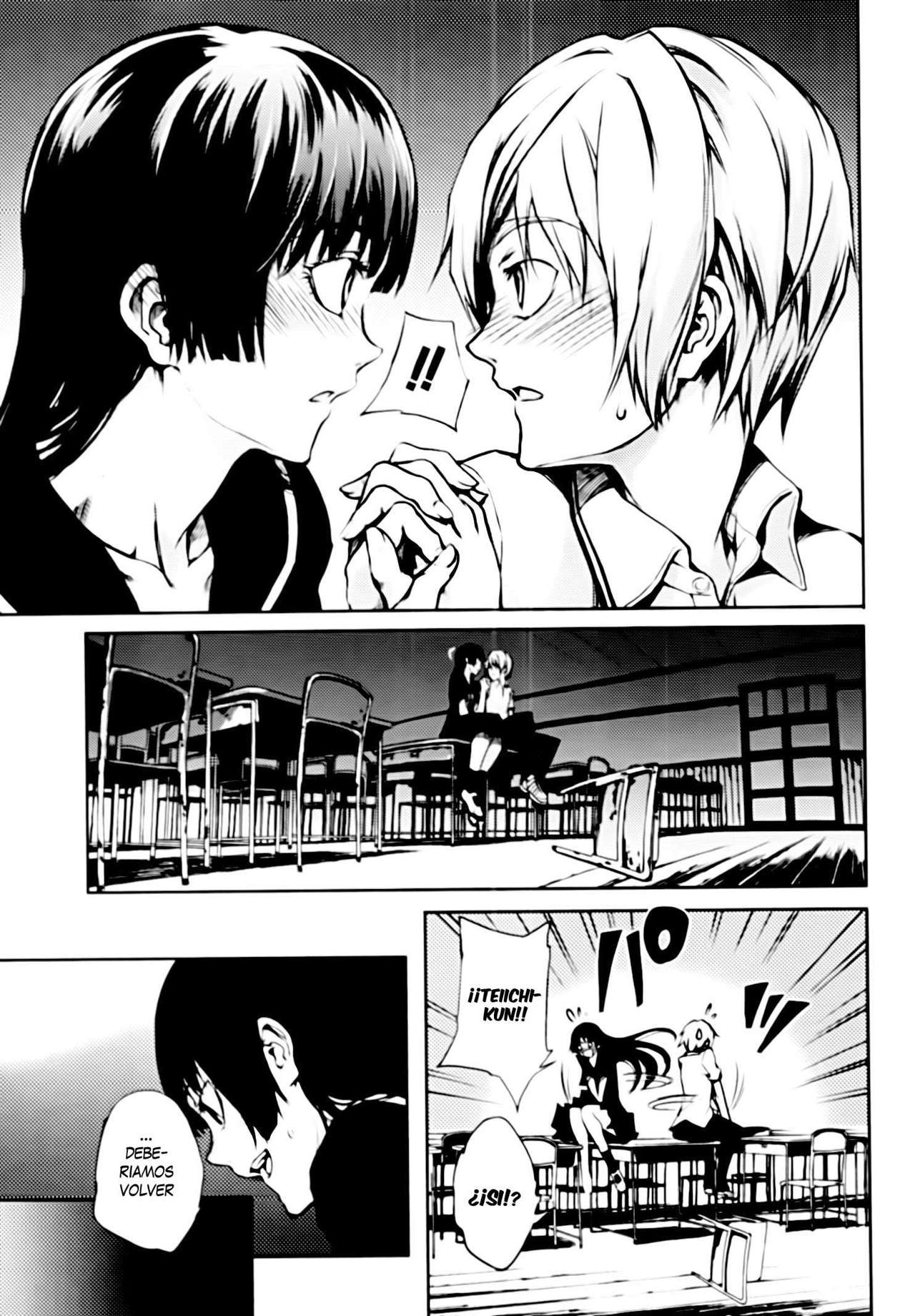Read Tasogare Otome x Amnesia (es) Manga Online