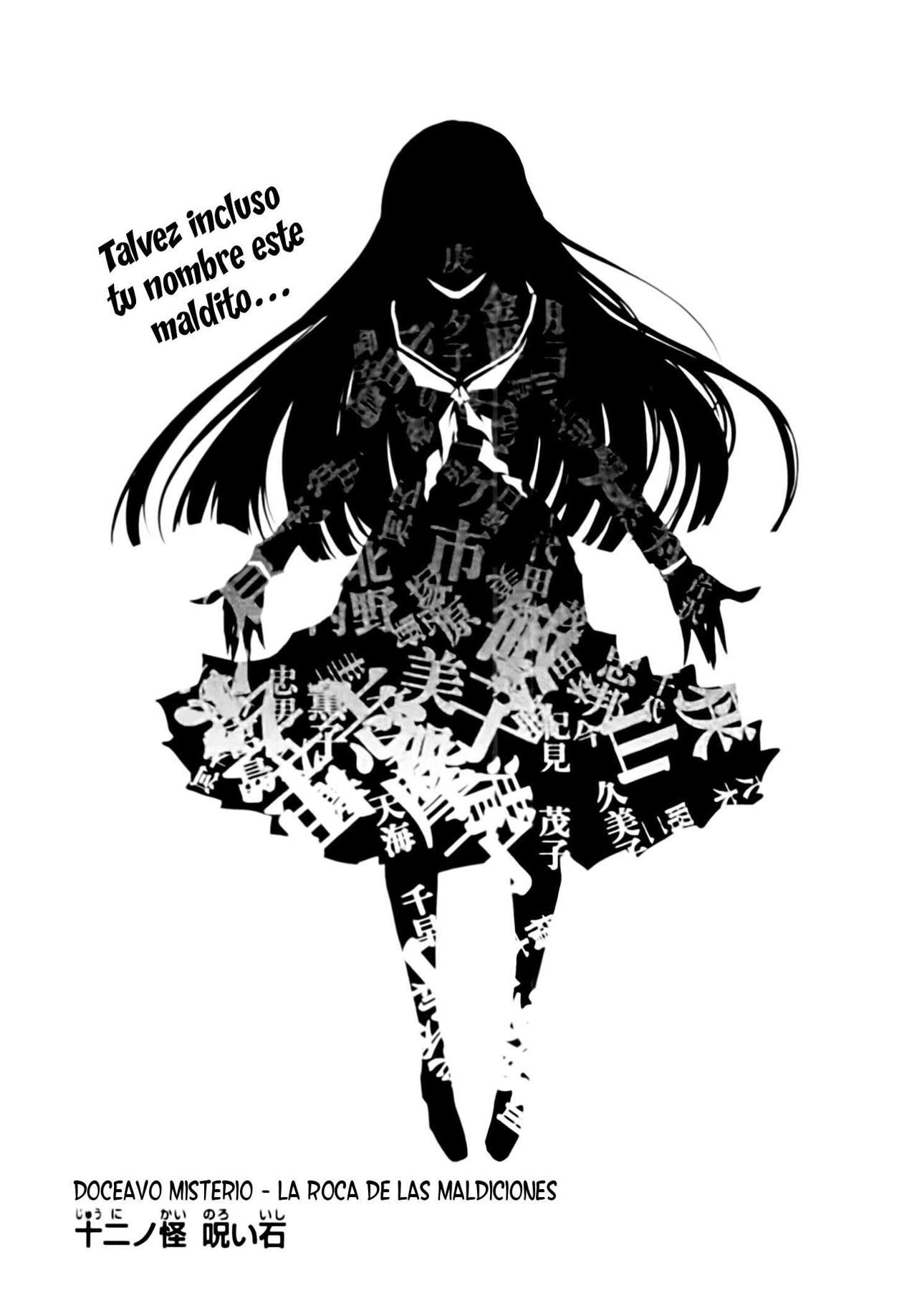 Read Tasogare Otome x Amnesia (es) Manga Online