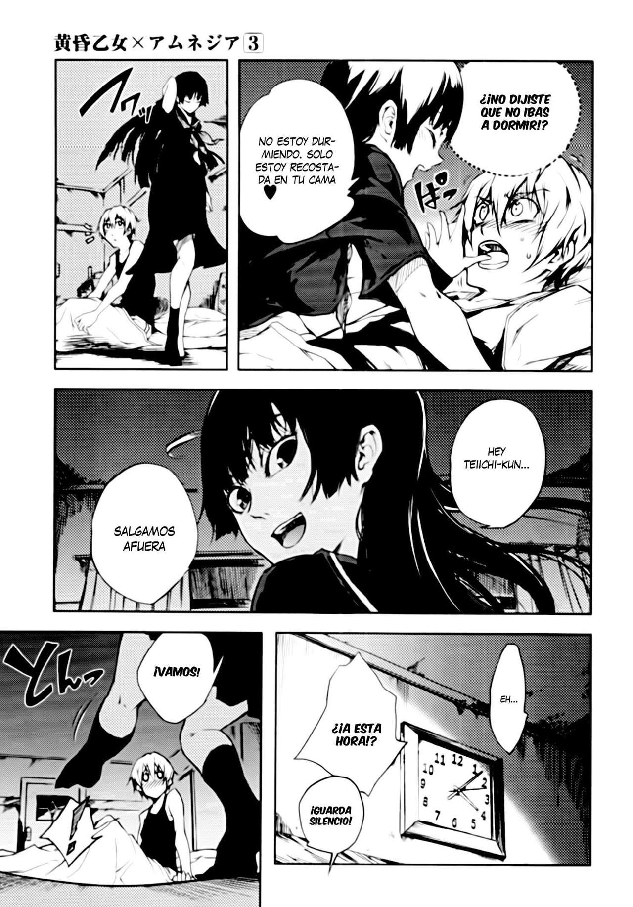 Read Tasogare Otome x Amnesia (es) Manga Online