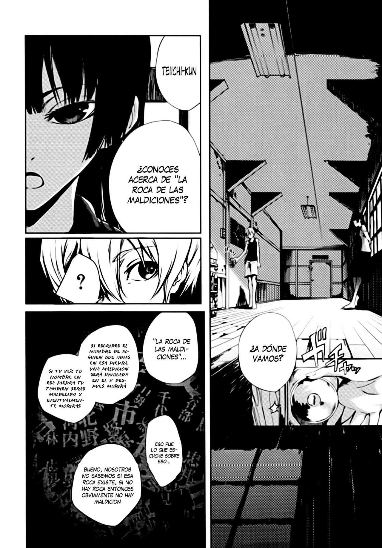 Read Tasogare Otome x Amnesia (es) Manga Online