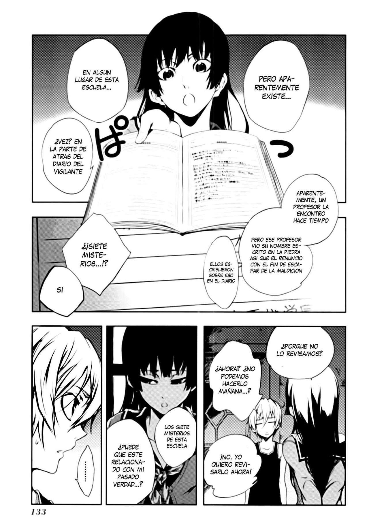 Read Tasogare Otome x Amnesia (es) Manga Online