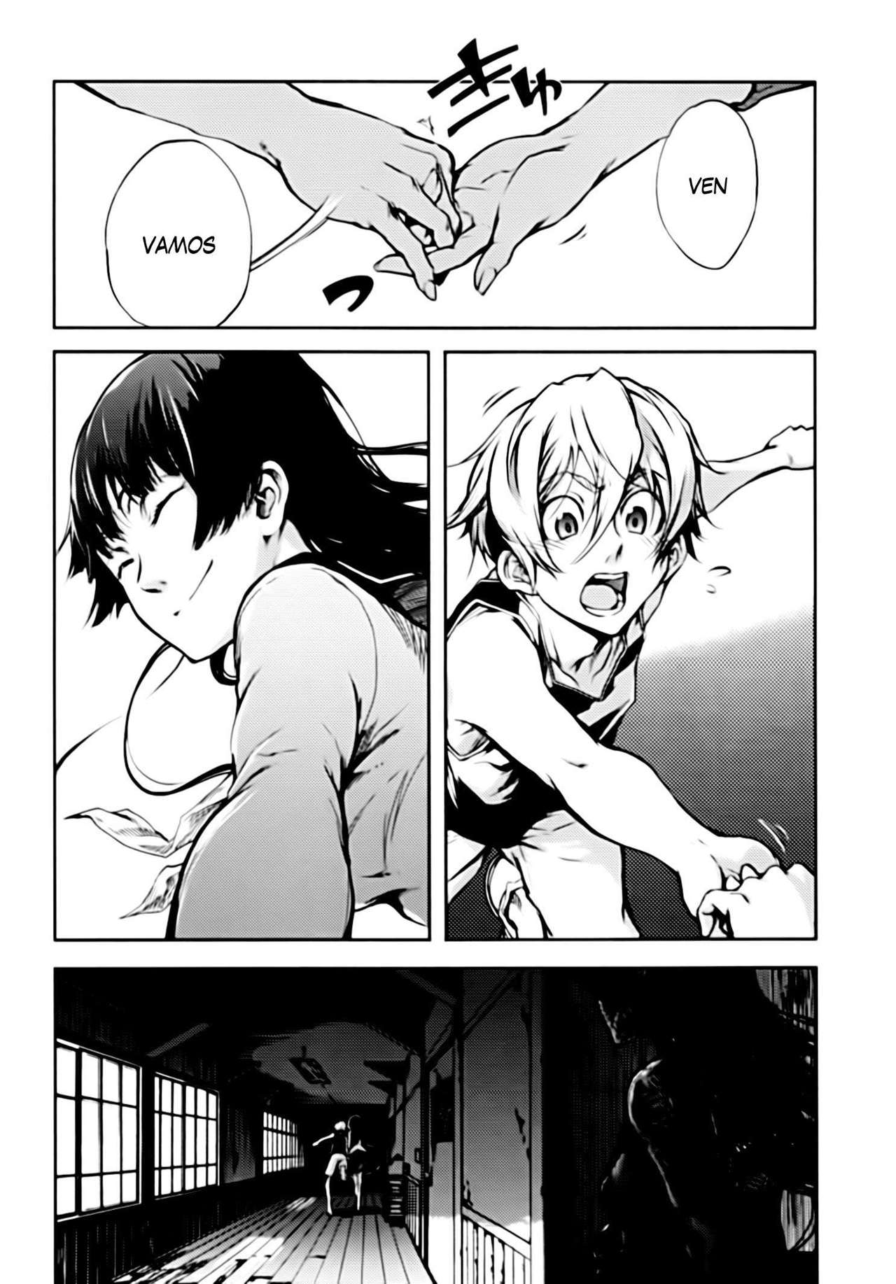 Read Tasogare Otome x Amnesia (es) Manga Online