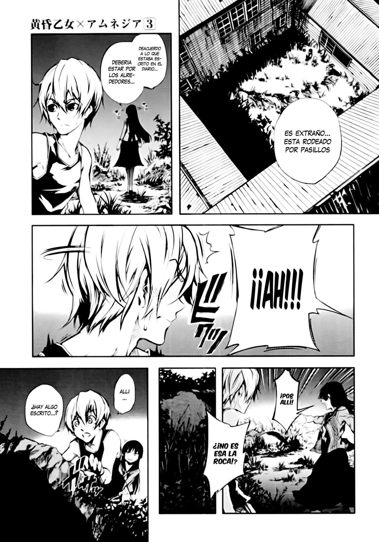 Read Tasogare Otome x Amnesia (es) Manga Online