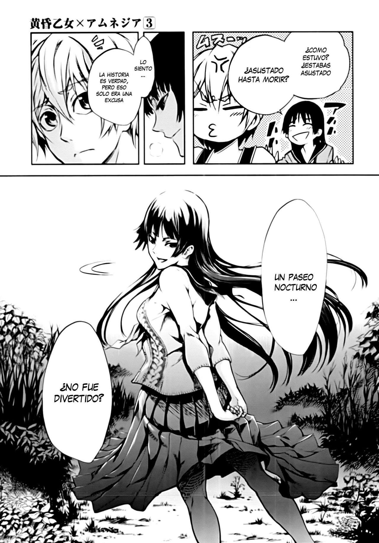 Read Tasogare Otome x Amnesia (es) Manga Online