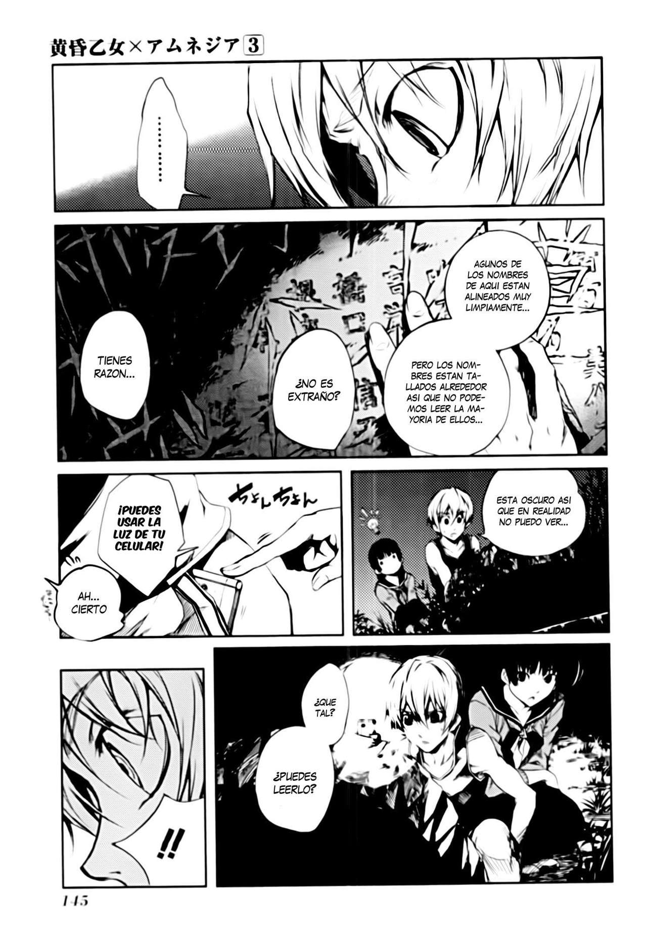 Read Tasogare Otome x Amnesia (es) Manga Online