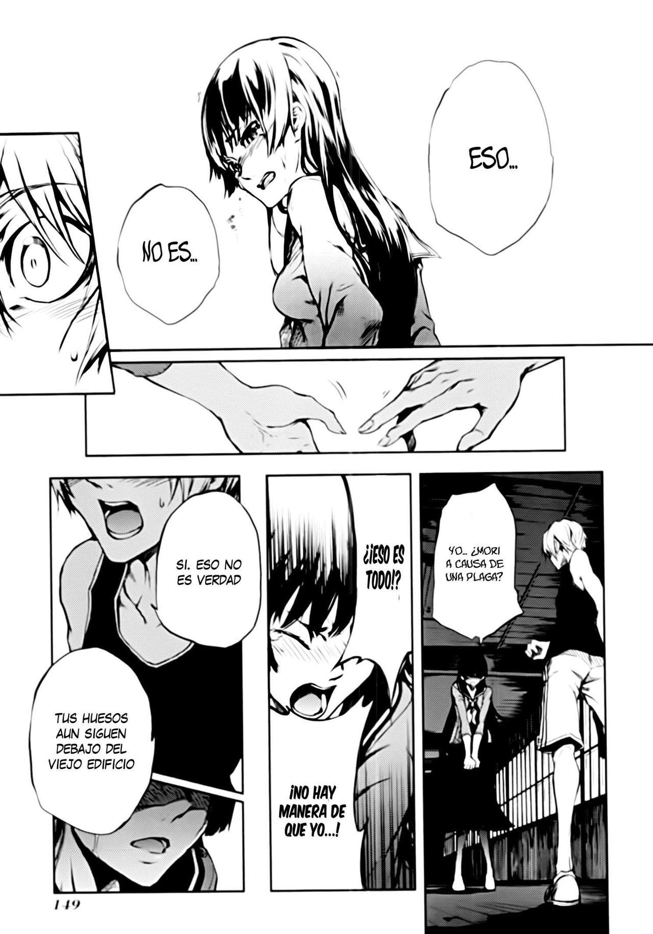 Read Tasogare Otome x Amnesia (es) Manga Online