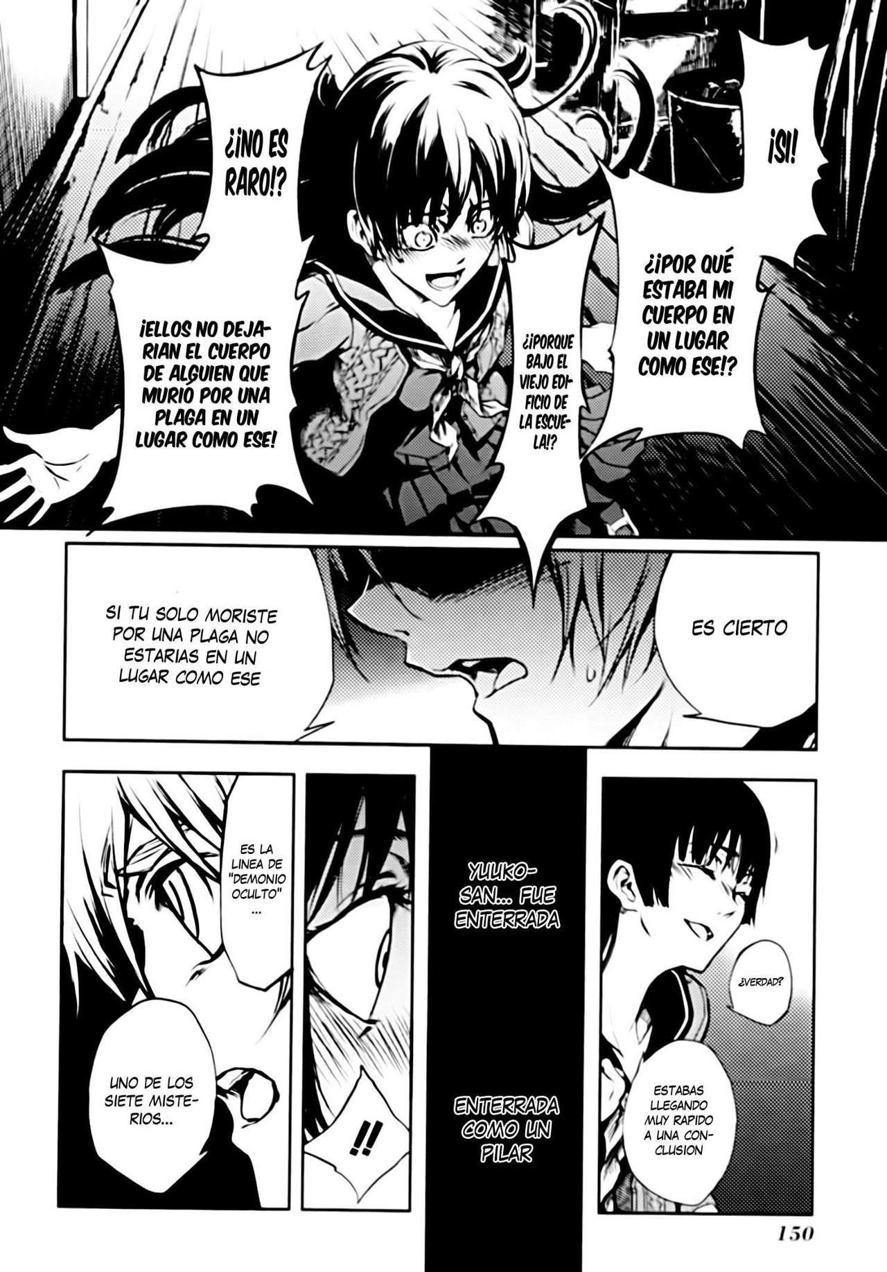 Read Tasogare Otome x Amnesia (es) Manga Online