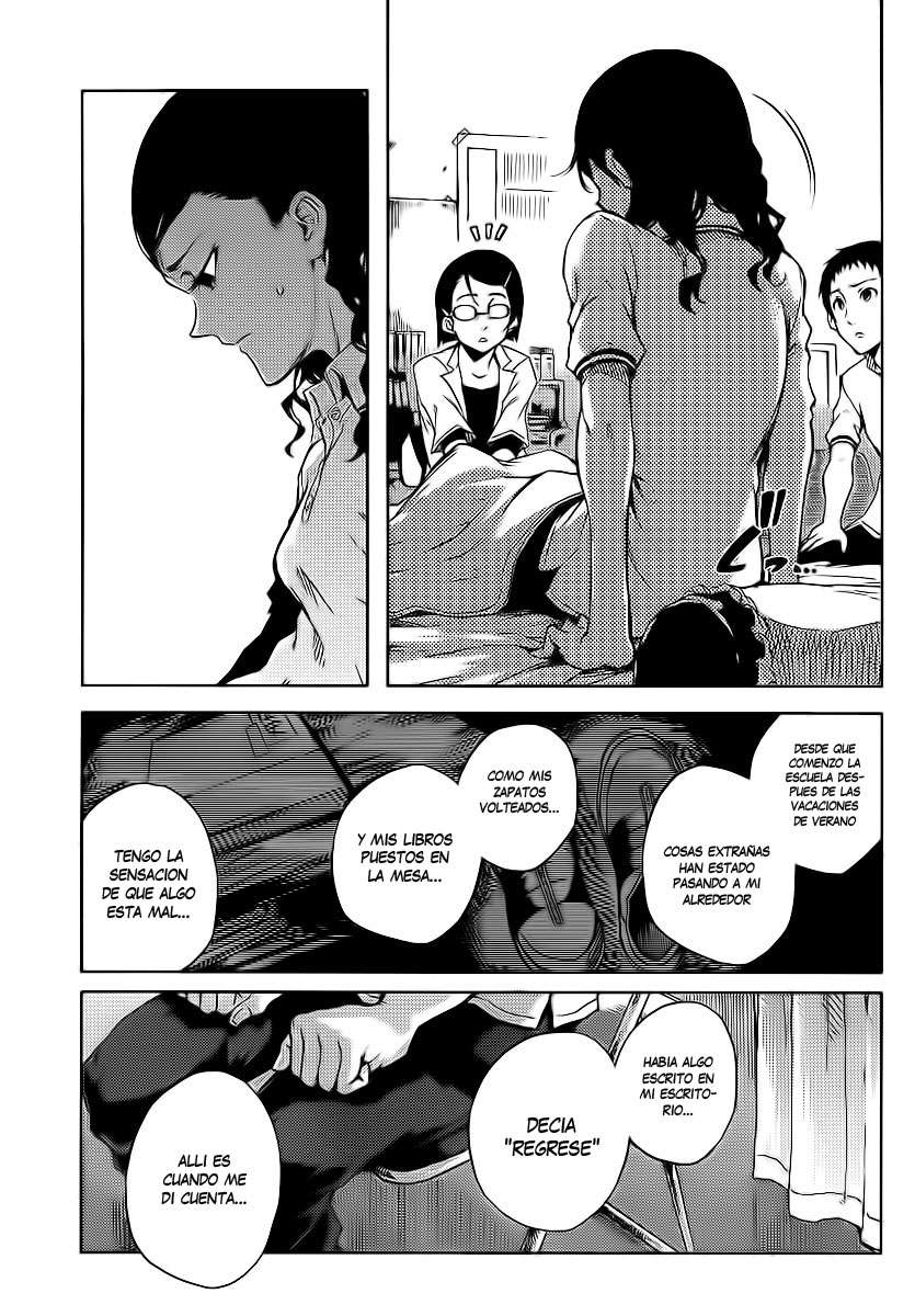 Read Tasogare Otome x Amnesia (es) Manga Online