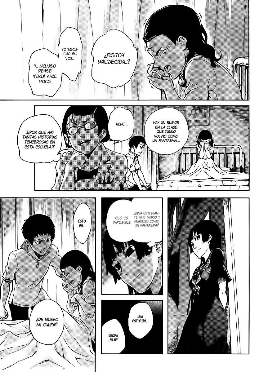 Read Tasogare Otome x Amnesia (es) Manga Online