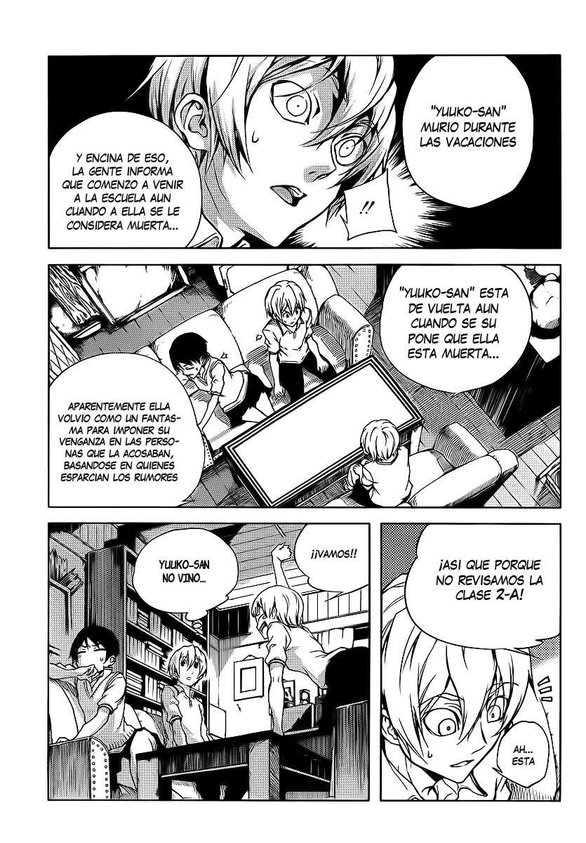 Read Tasogare Otome x Amnesia (es) Manga Online