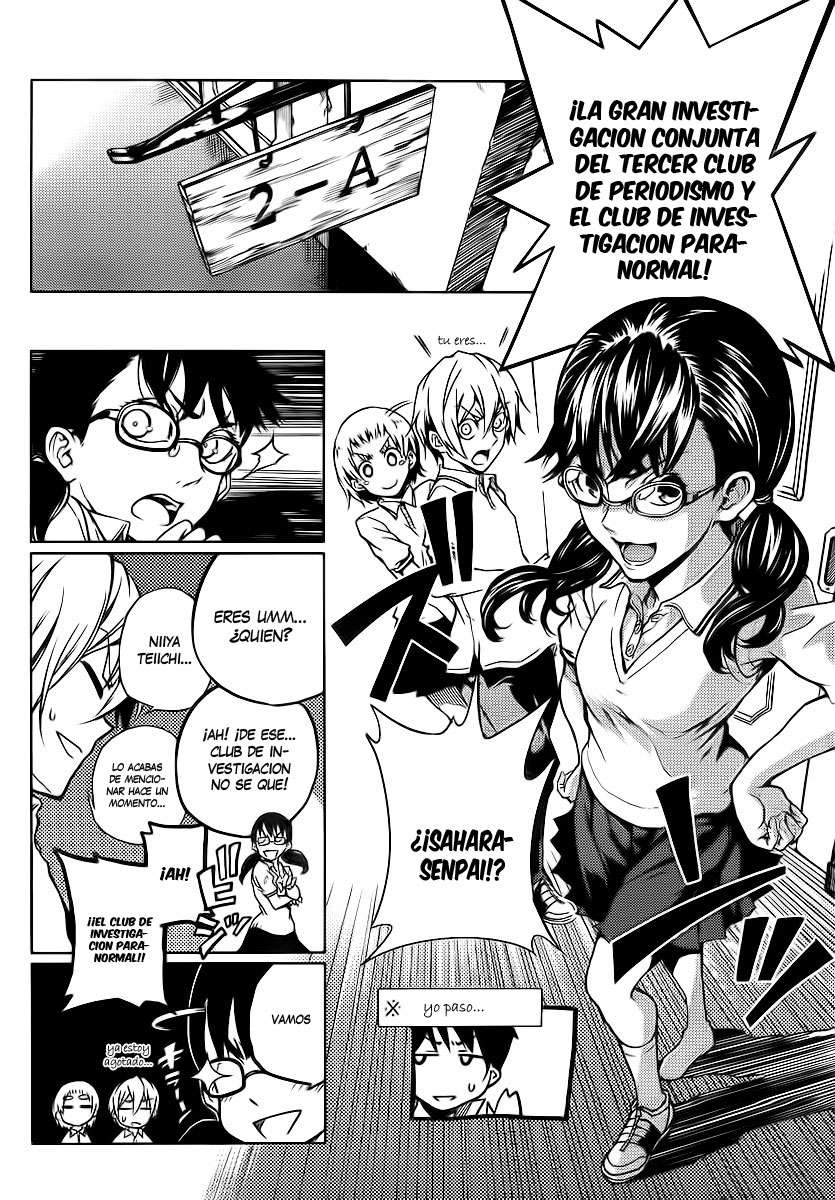 Read Tasogare Otome x Amnesia (es) Manga Online