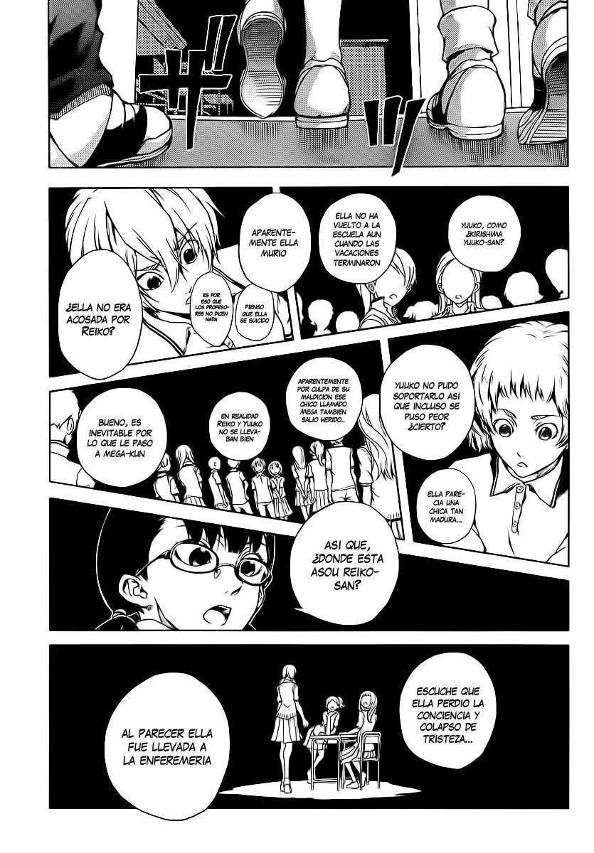 Read Tasogare Otome x Amnesia (es) Manga Online
