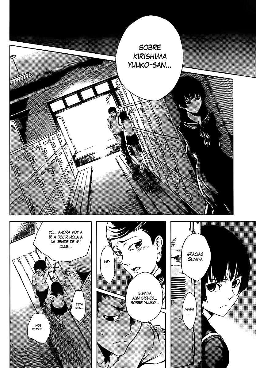 Read Tasogare Otome x Amnesia (es) Manga Online