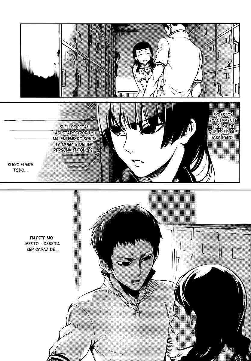 Read Tasogare Otome x Amnesia (es) Manga Online