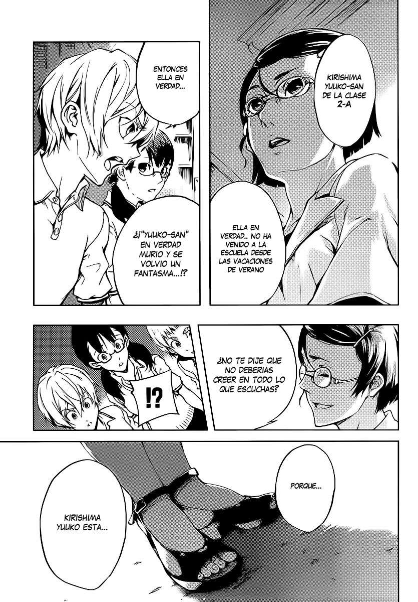 Read Tasogare Otome x Amnesia (es) Manga Online