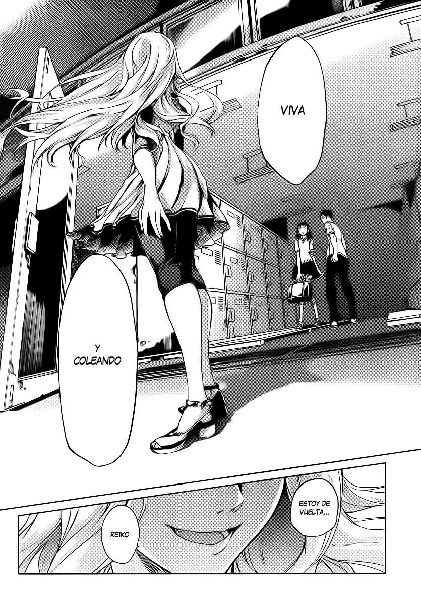 Read Tasogare Otome x Amnesia (es) Manga Online