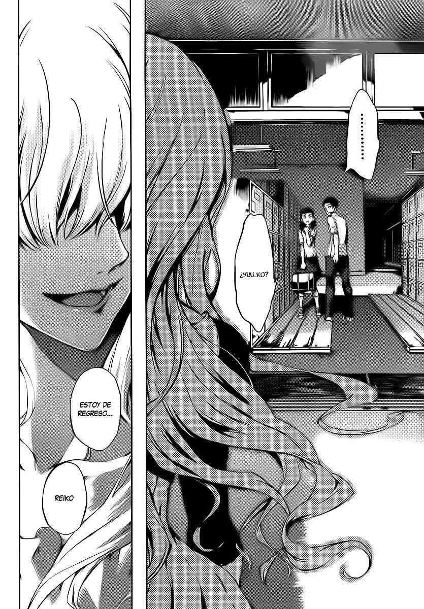 Read Tasogare Otome x Amnesia (es) Manga Online