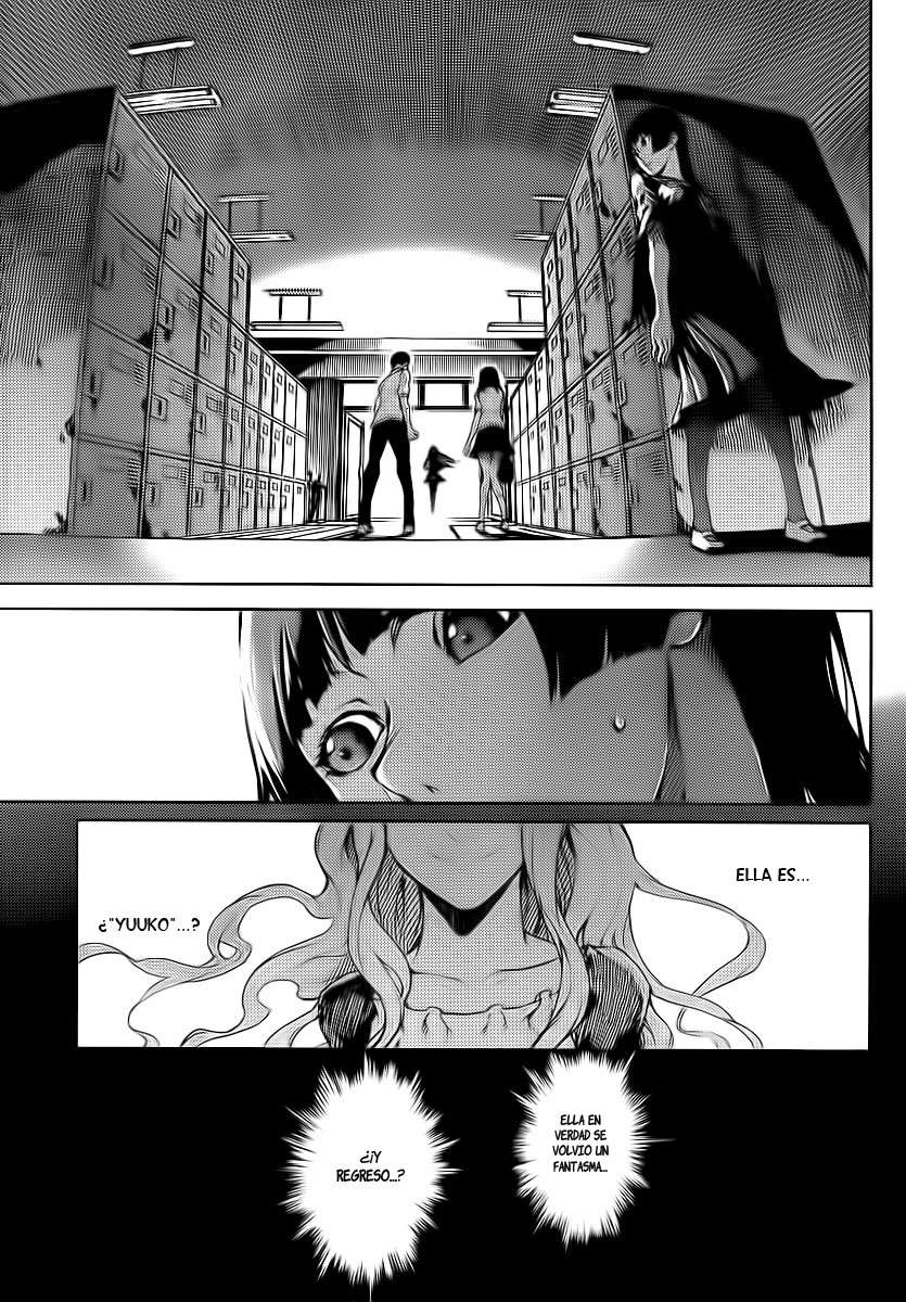 Read Tasogare Otome x Amnesia (es) Manga Online