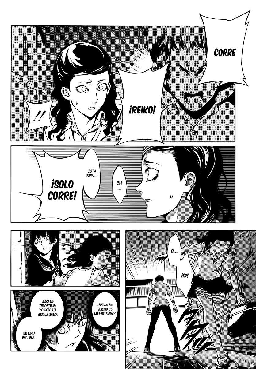 Read Tasogare Otome x Amnesia (es) Manga Online