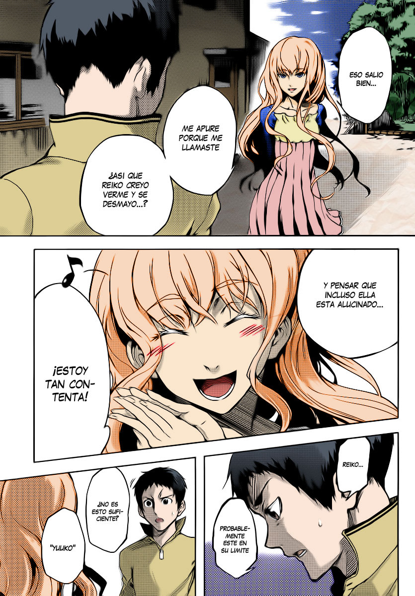 Read Tasogare Otome x Amnesia (es) Manga Online