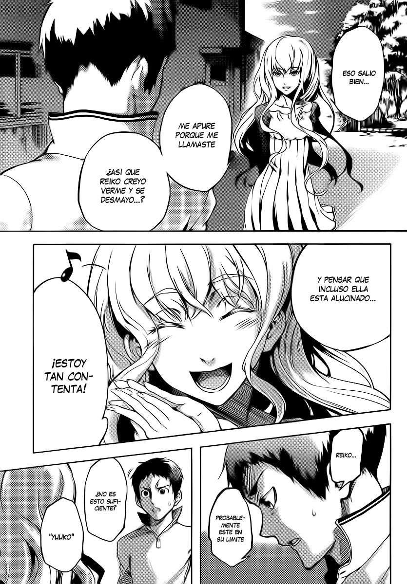 Read Tasogare Otome x Amnesia (es) Manga Online