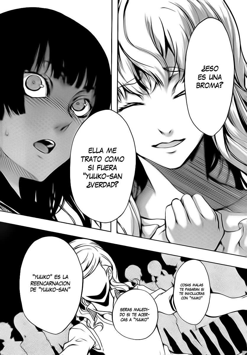 Read Tasogare Otome x Amnesia (es) Manga Online