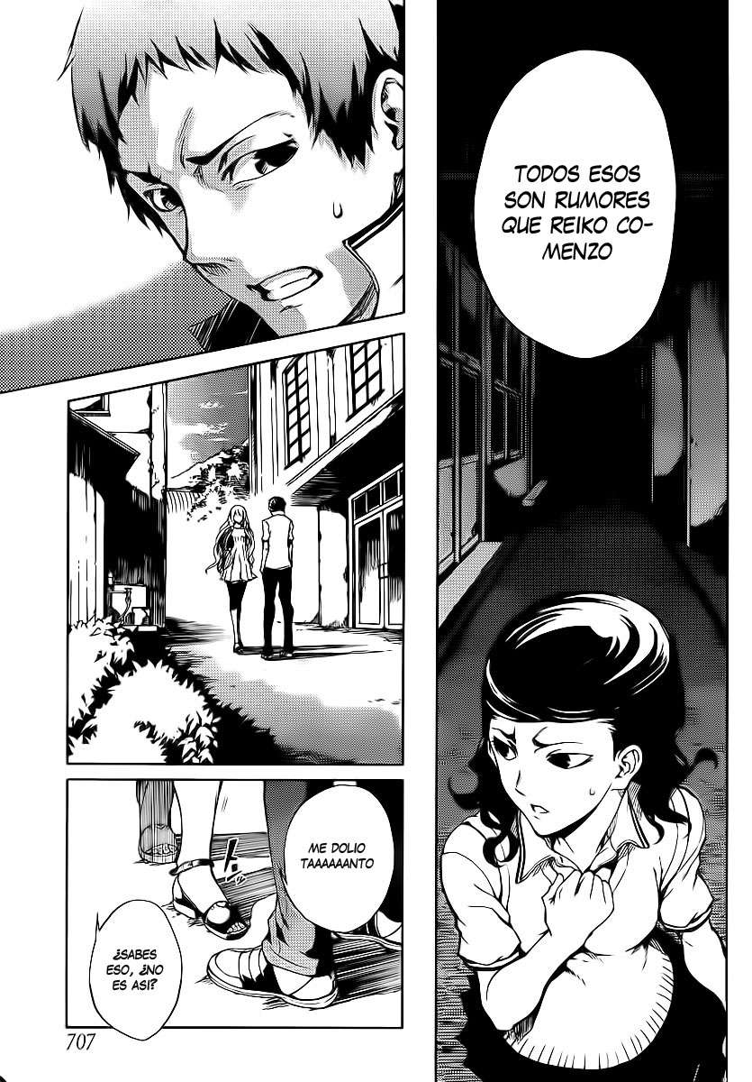Read Tasogare Otome x Amnesia (es) Manga Online