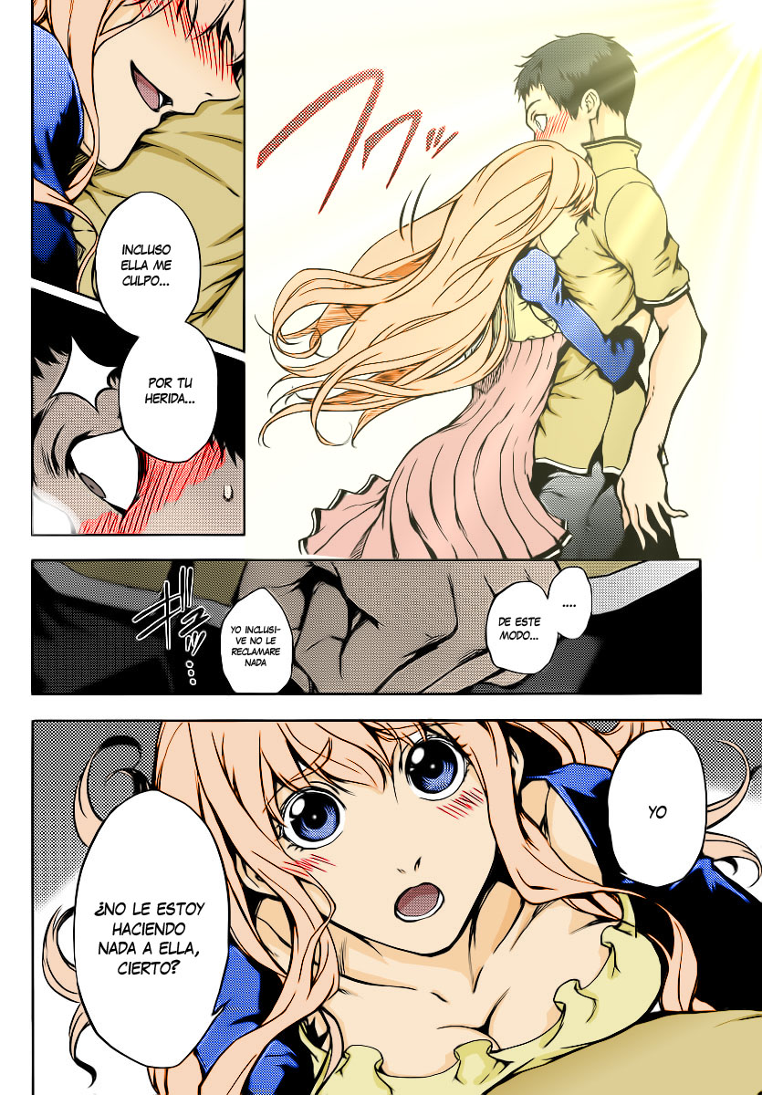 Read Tasogare Otome x Amnesia (es) Manga Online