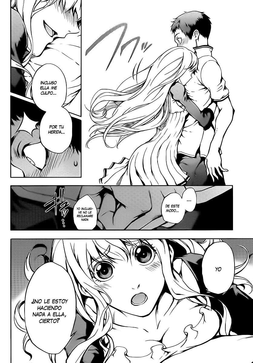 Read Tasogare Otome x Amnesia (es) Manga Online