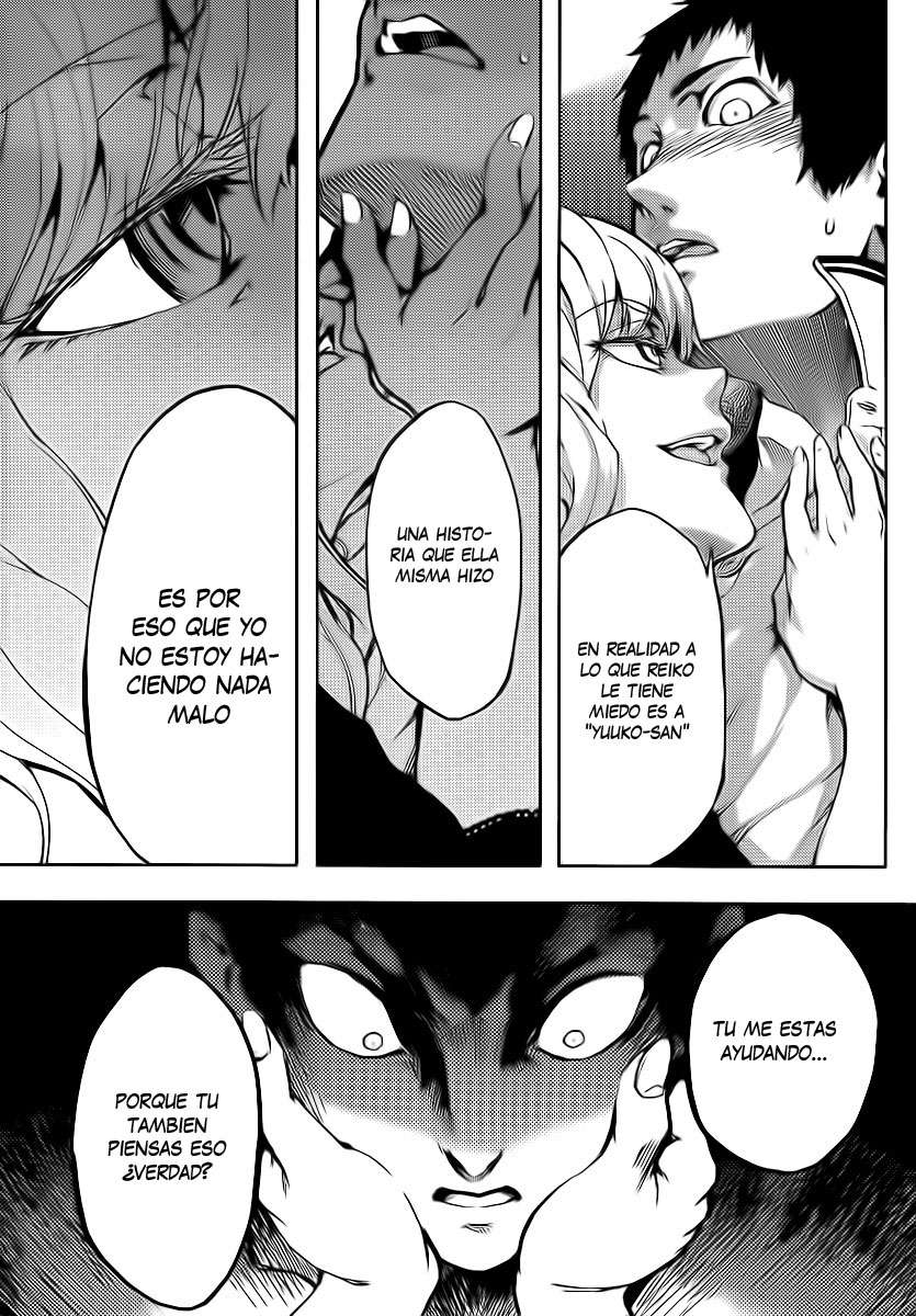 Read Tasogare Otome x Amnesia (es) Manga Online