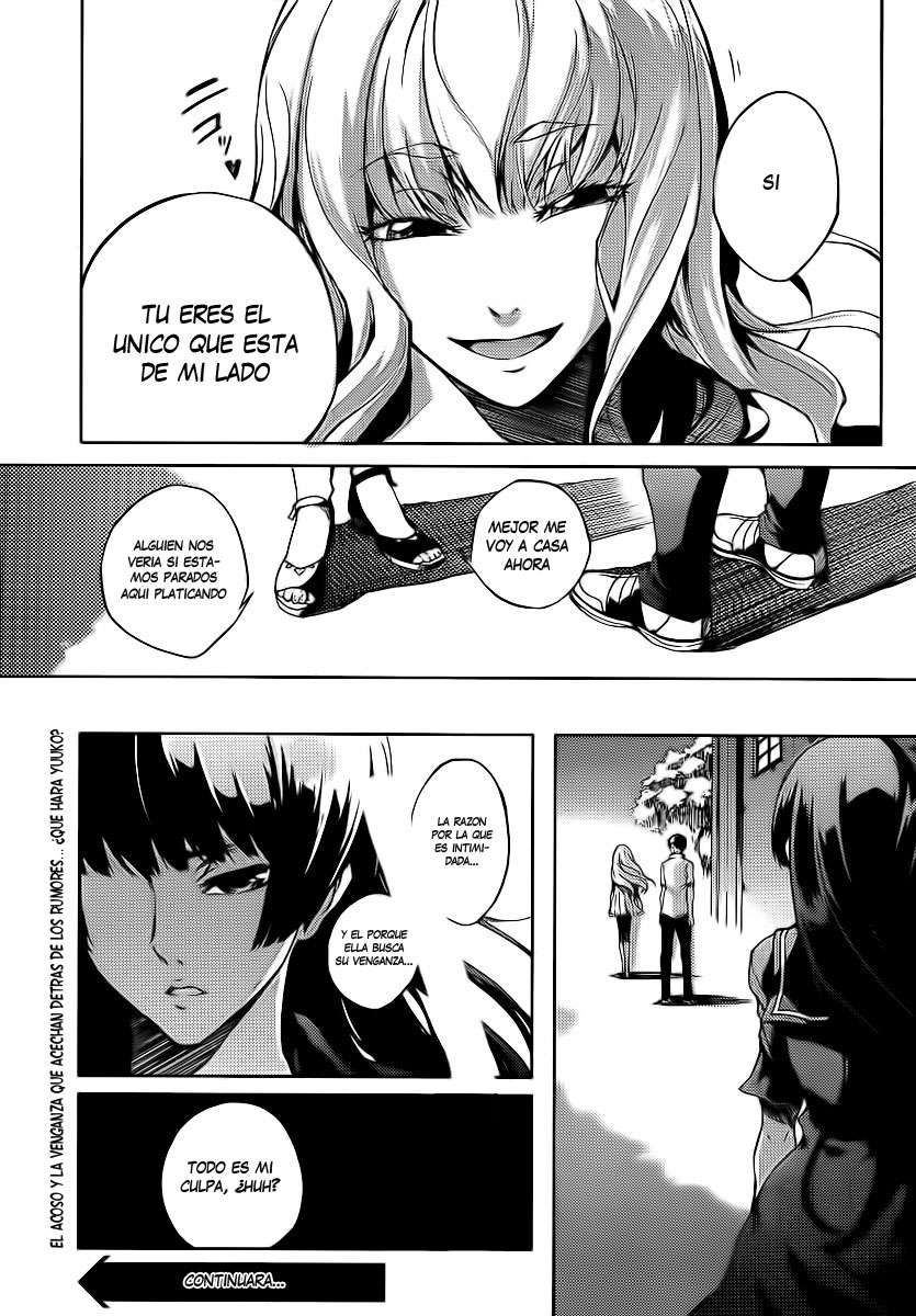 Read Tasogare Otome x Amnesia (es) Manga Online