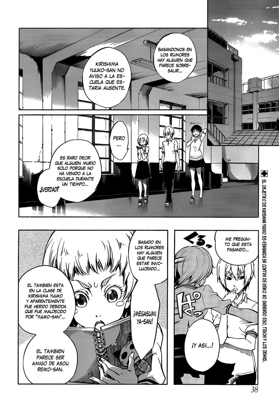 Read Tasogare Otome x Amnesia (es) Manga Online