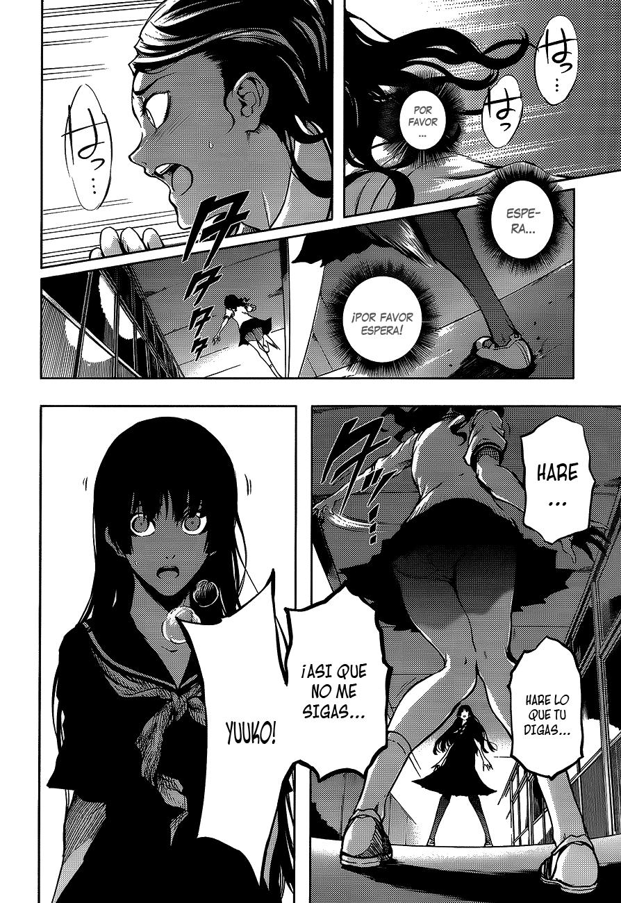 Read Tasogare Otome x Amnesia (es) Manga Online