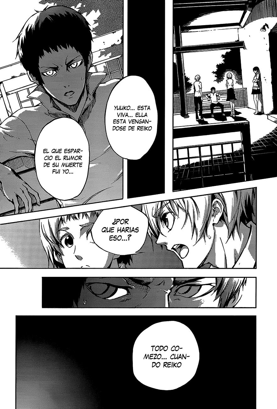 Read Tasogare Otome x Amnesia (es) Manga Online