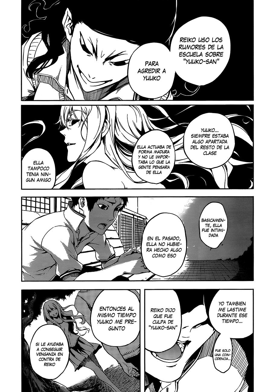 Read Tasogare Otome x Amnesia (es) Manga Online