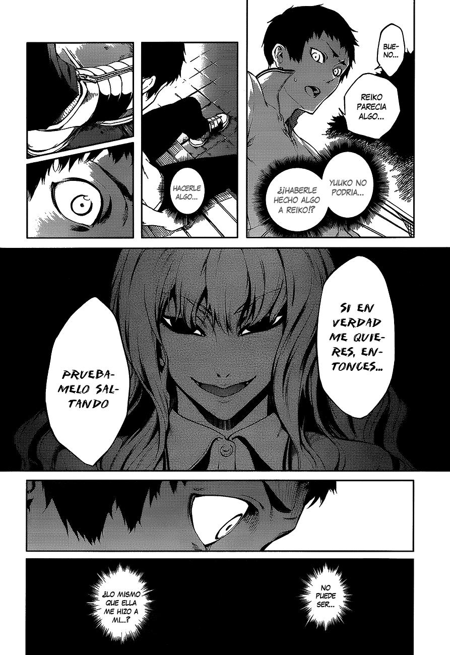 Read Tasogare Otome x Amnesia (es) Manga Online