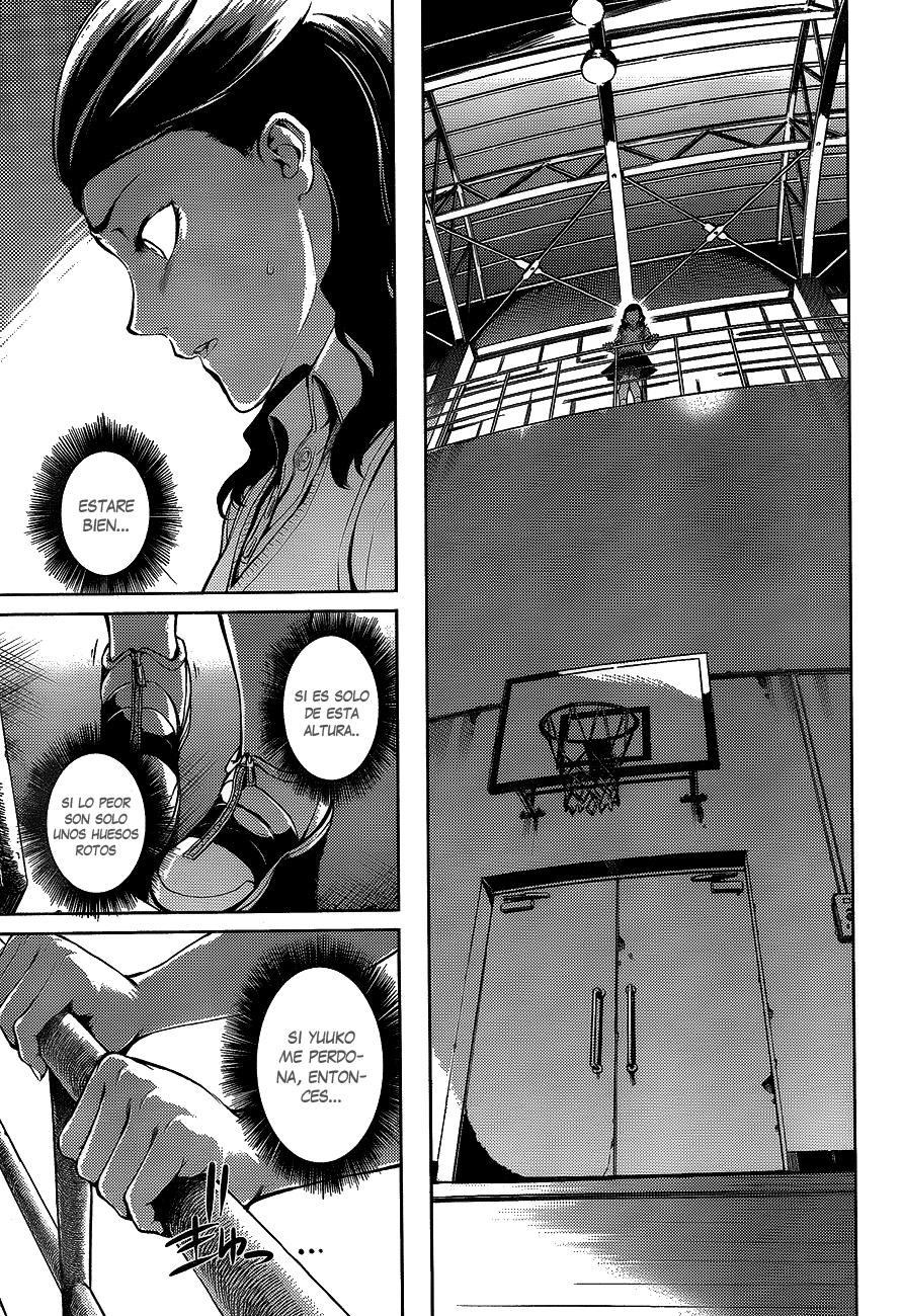 Read Tasogare Otome x Amnesia (es) Manga Online
