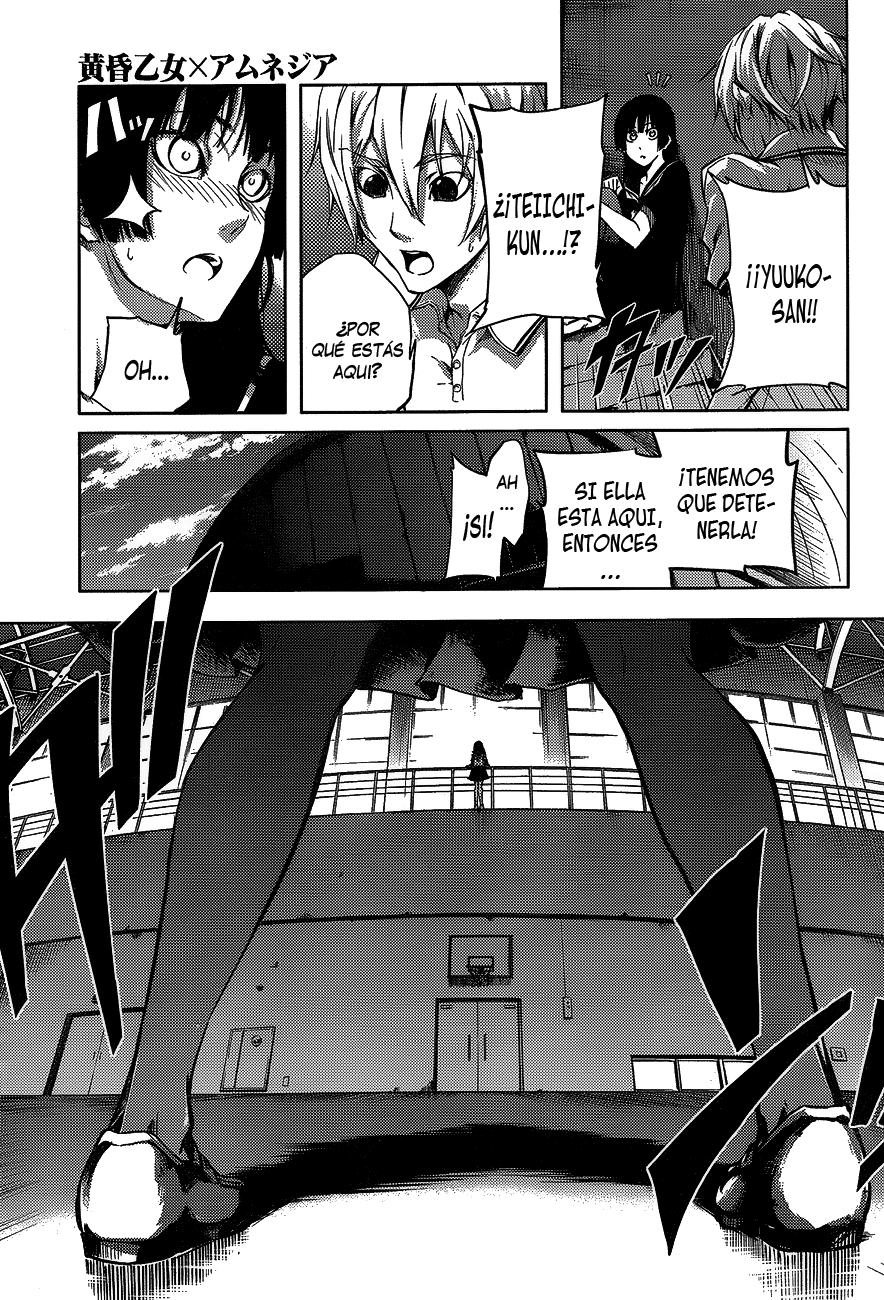 Read Tasogare Otome x Amnesia (es) Manga Online