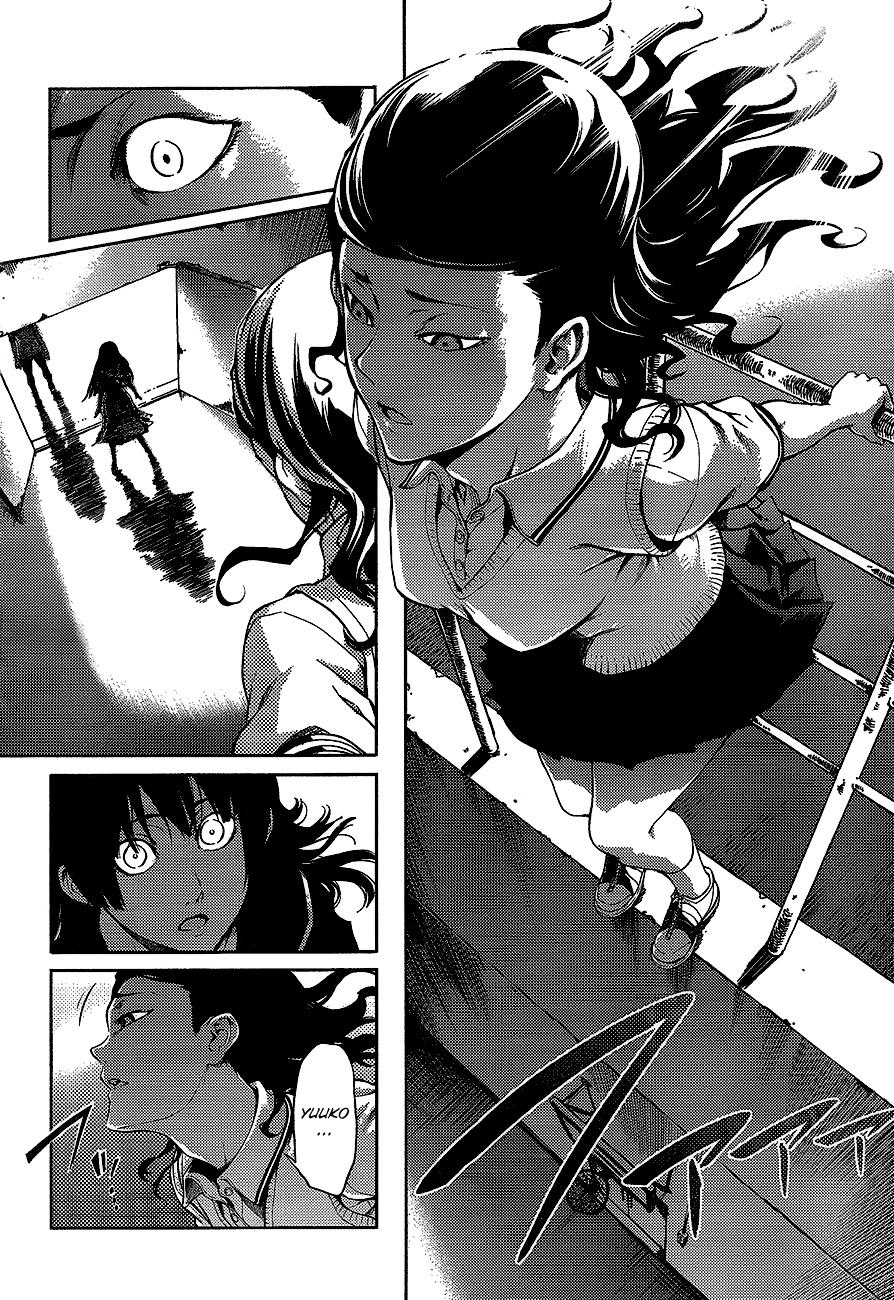 Read Tasogare Otome x Amnesia (es) Manga Online