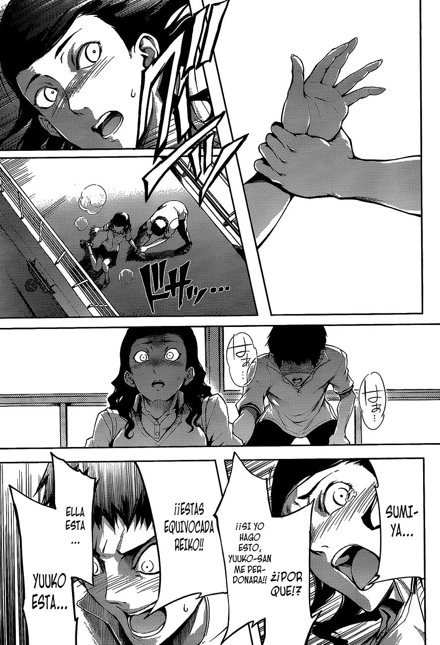 Read Tasogare Otome x Amnesia (es) Manga Online