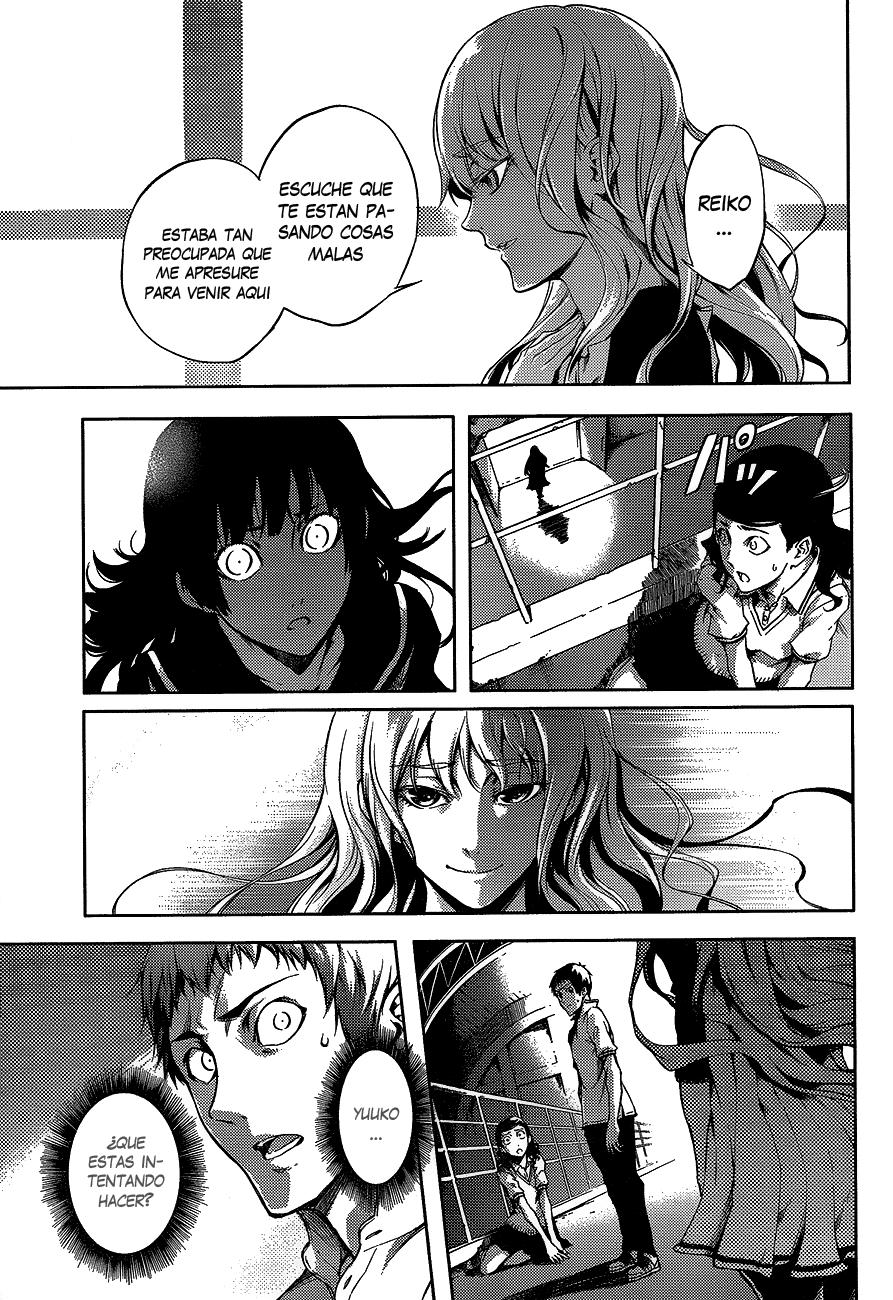Read Tasogare Otome x Amnesia (es) Manga Online