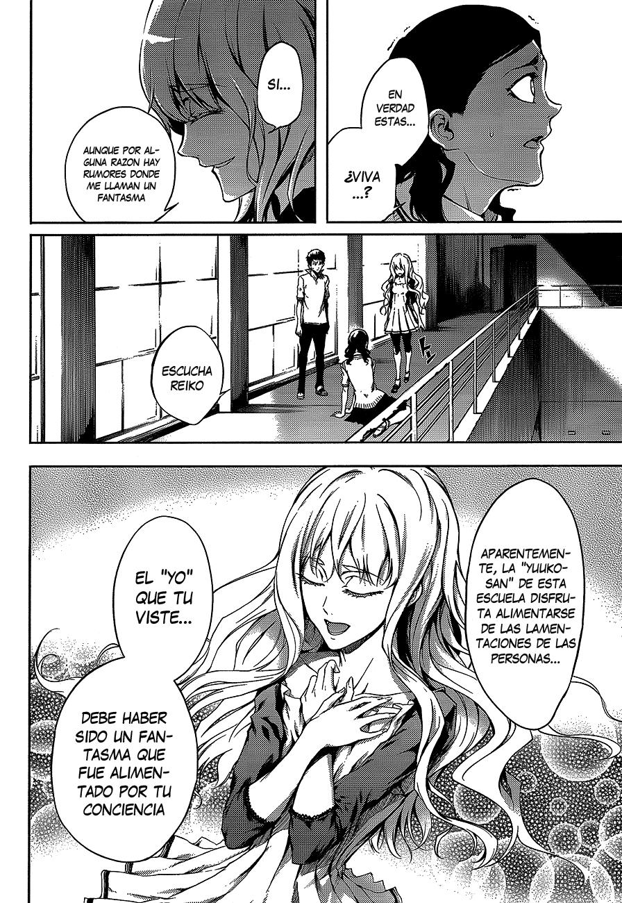 Read Tasogare Otome x Amnesia (es) Manga Online
