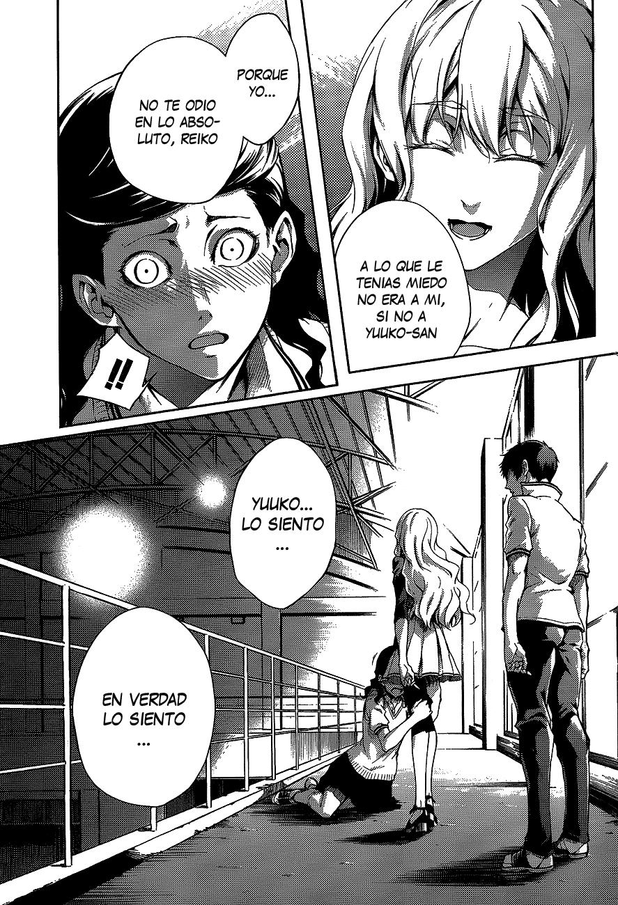 Read Tasogare Otome x Amnesia (es) Manga Online