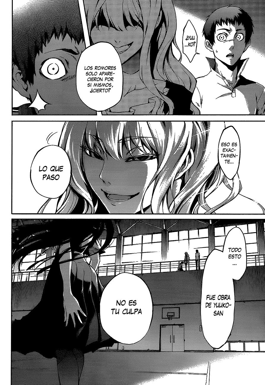 Read Tasogare Otome x Amnesia (es) Manga Online