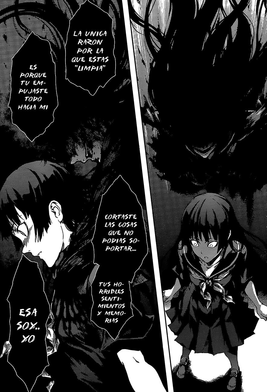 Read Tasogare Otome x Amnesia (es) Manga Online