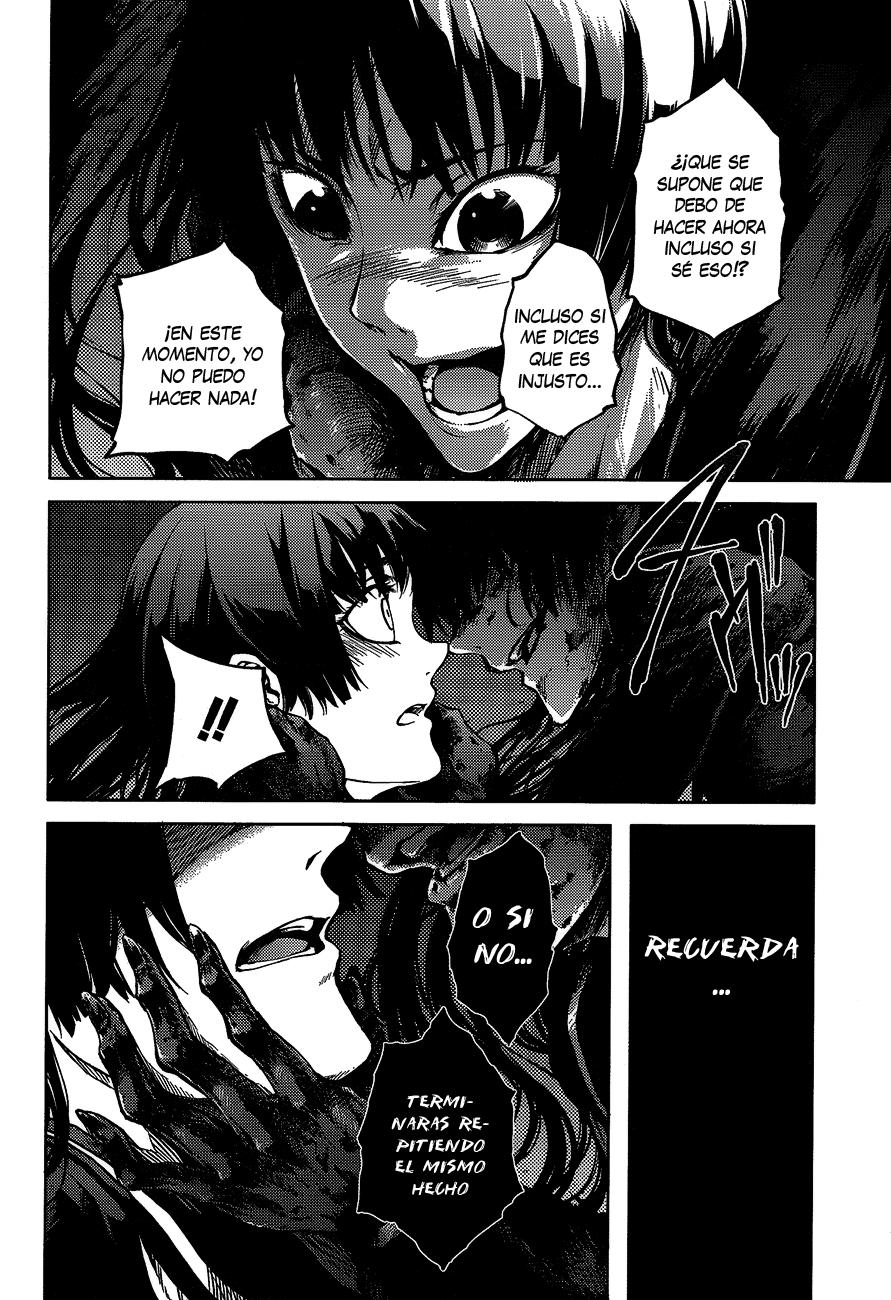 Read Tasogare Otome x Amnesia (es) Manga Online