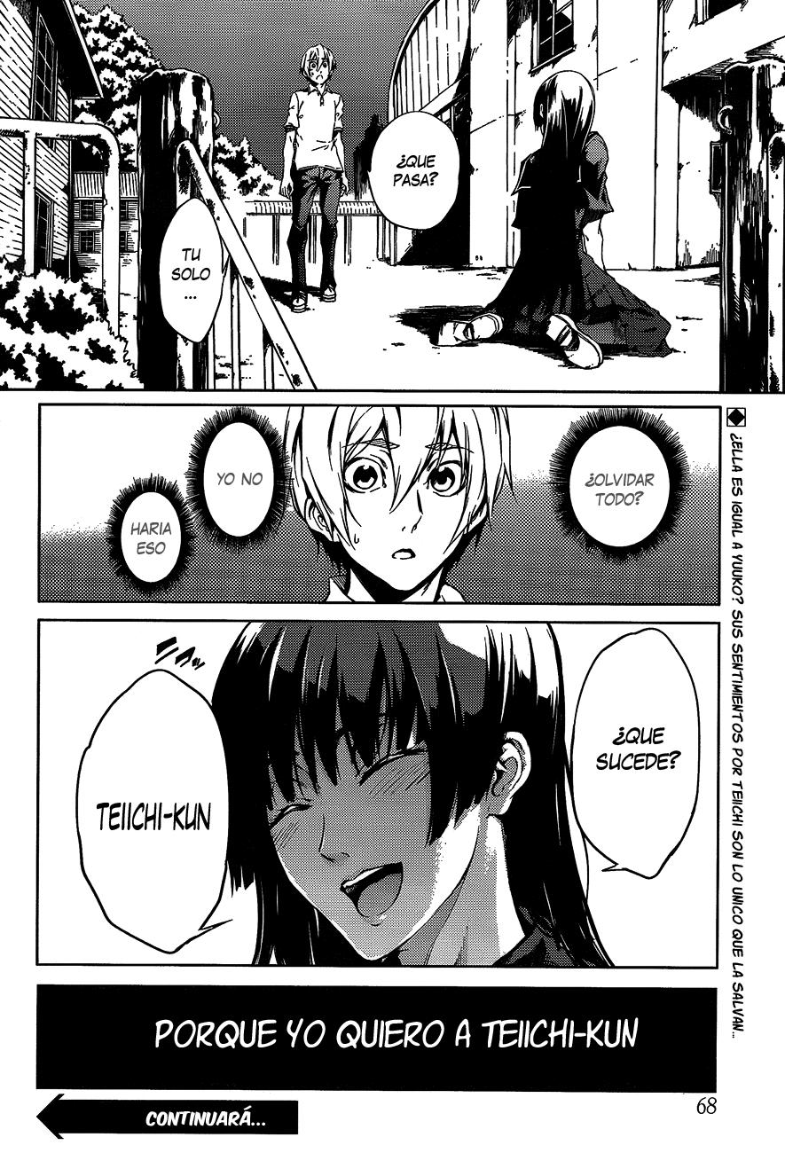 Read Tasogare Otome x Amnesia (es) Manga Online
