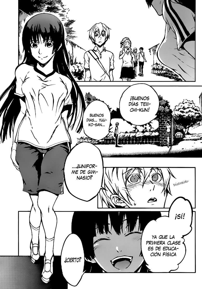 Read Tasogare Otome x Amnesia (es) Manga Online