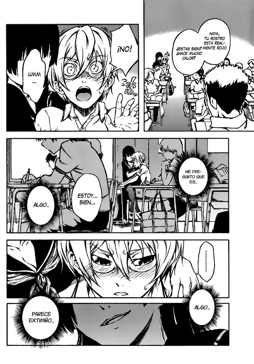Read Tasogare Otome x Amnesia (es) Manga Online